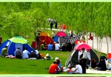 ۱۳ فروردین ماه، روز طبیعت