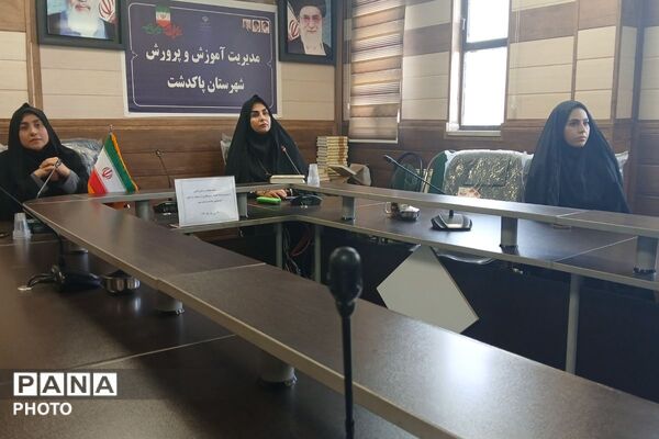 برگزاری جلسه ارتباط تغذیه در پیشگیری از سرطان در بانوان