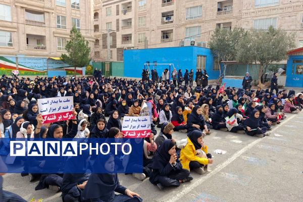 از کلاس درس تا شکوه انقلاب؛ شور دانش آموزی،  شور فجر