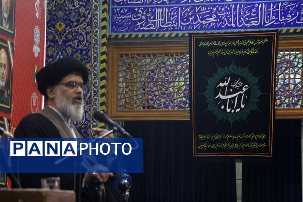 بزرگداشت شهدای مدافع وطن در یزد