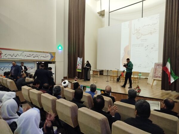 مراسم جشن انقلاب و تجلیل از افتخارآفرینان شهرستان آشخانه