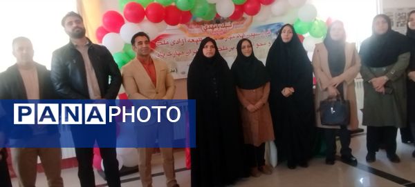 برگزاری جشن مدرسه‌ای «ایران‌مون» در دبیرستان ام‌البنین بیرانوند