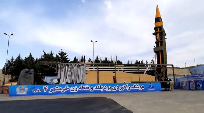 ایران مقتدر (قسمت سوم)