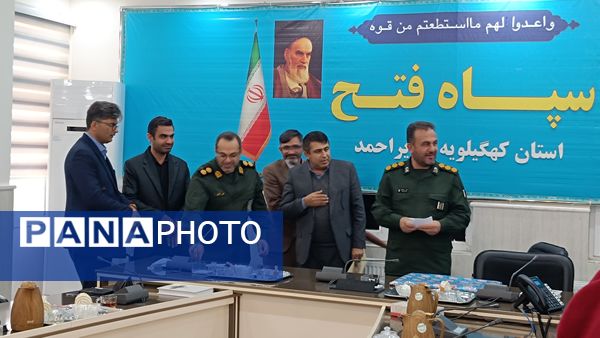دیدار اصحاب رسانه کهگیلویه و بویراحمد با جانشین جدید سپاه فتح