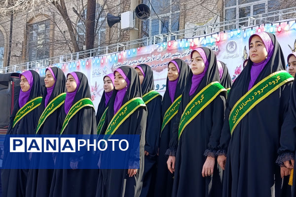 مهمانی کیلومتری نیمه شعبان در کرمانشاه 