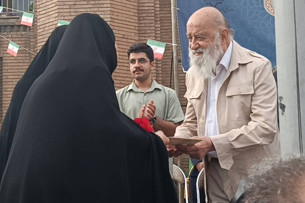 گالری