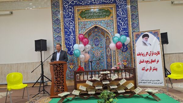 شکوفایی معارف قرآنی با افتتاح مدرسه تخصصی قرآن در دارالقرآن امام حسین (ع)