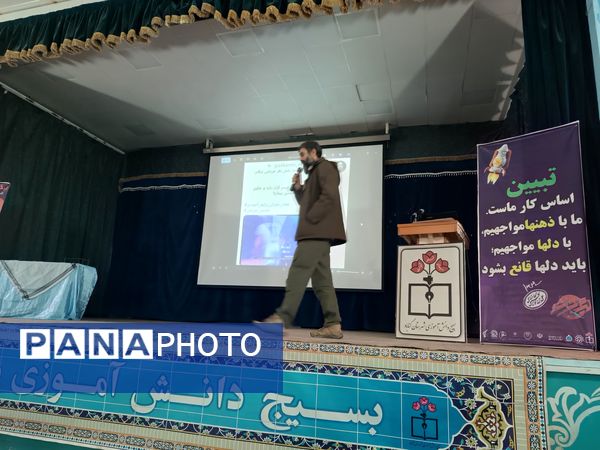 جلسه توجیهی لیگ جت در گناباد