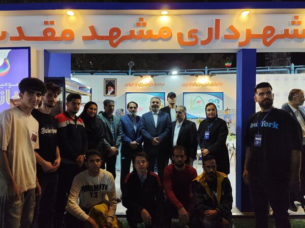 فعالیت غرفه منطقه ۱۰ شهرداری مشهد مقدس در جشنواره خانواده ورزش 