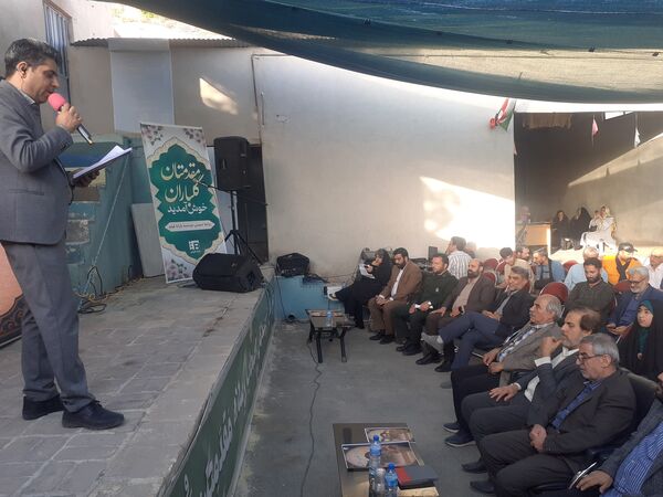 هفته هنر و انقلاب اسلامی در پیشوا