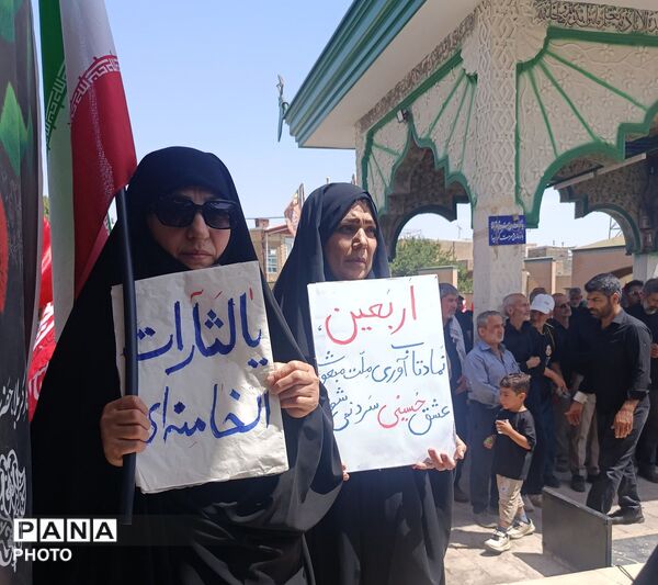 جاماندگان اربعین حسینی هم قدم تا کربلا