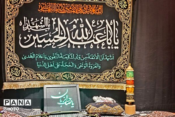 برپایی هیئت‌ها و موکب‌های محرم در فاز دو اندیشه جلوه‌ای از شور و ارادت حسینی