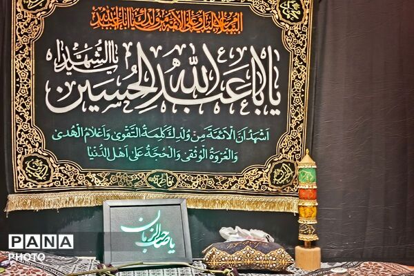 برپایی هیئت‌ها و موکب‌های محرم در فاز دو اندیشه جلوه‌ای از شور و ارادت حسینی