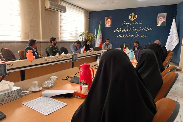 نخستین جلسه ستاد شناسای معلمان نمونه در شهرستان قدس