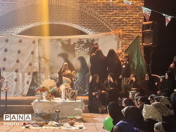 جشن ازدواج آسان در شهر آوه