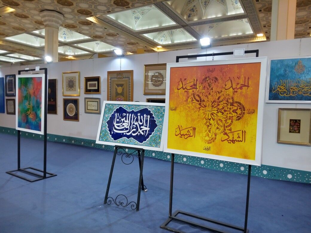 گالری
