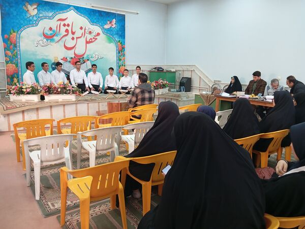 رقابت‌های گروه‌های برتر مدیحه‌سرایی استان چهارمحال و بختیاری 