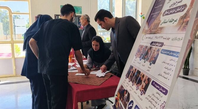 رقابت مهارتی هنرجویان خراسان شمالی در هنرستان محمودیه