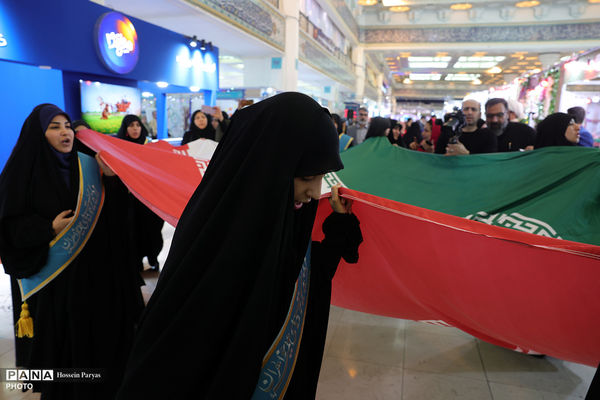 سی و سومین نمایشگاه بین‌المللی قرآن کریم - 6