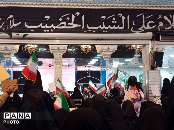 شهید وطن؛ خداحافظ