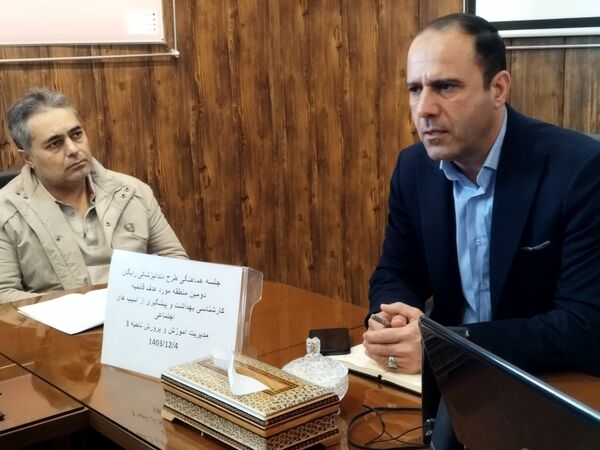 جلسه هماهنگی طرح دندانپزشکی رایگان  منطقه قائمیه در آموزش و پرورش ناحیه۳