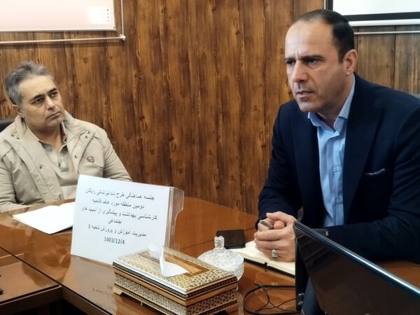 جلسه هماهنگی طرح دندانپزشکی رایگان  منطقه قائمیه در آموزش و پرورش ناحیه۳