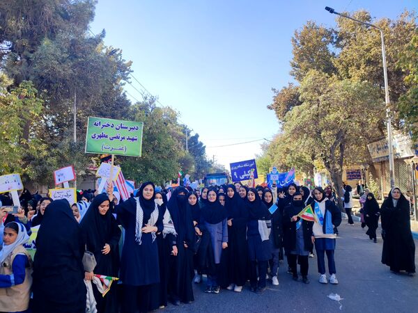 راهپیمایی یوم الله روز 13 آبان