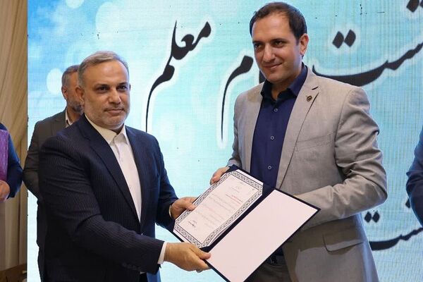 برگزاری مراسم گرامیداشت مقام معلم در بهارستان‌دو
