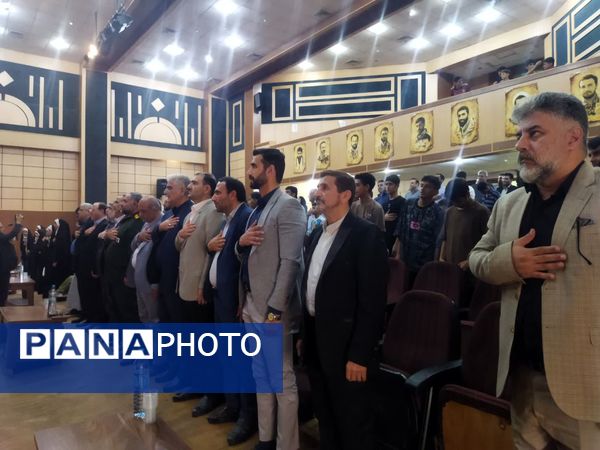 یادواره ۳۴ شهید ورزشکار سوادکوه