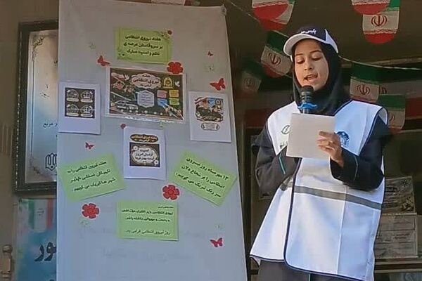 گرامیداشت هفته فراجا در مدارس ناحیه دو شهرری 