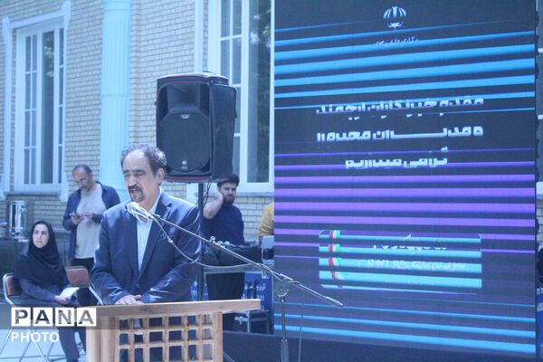 نشست خبری استاندار خراسان رضوی در قاب پانا 
