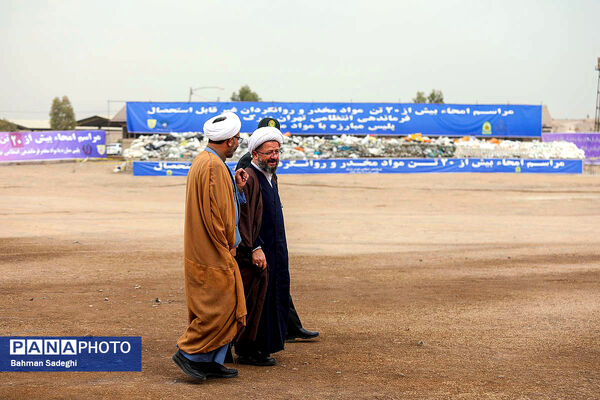 امحای ۲۰ تن مواد مخدر