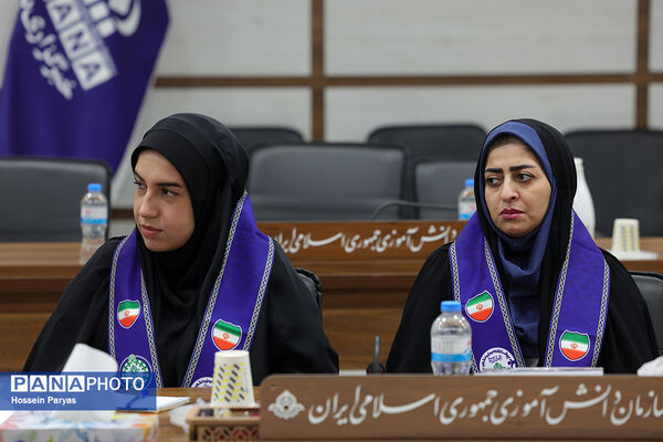 نشست تخصصی معاونان مالی سازمان دانش‌آموزی استان‌های سراسر کشور - 2
