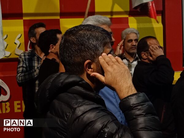 به احترام ایران