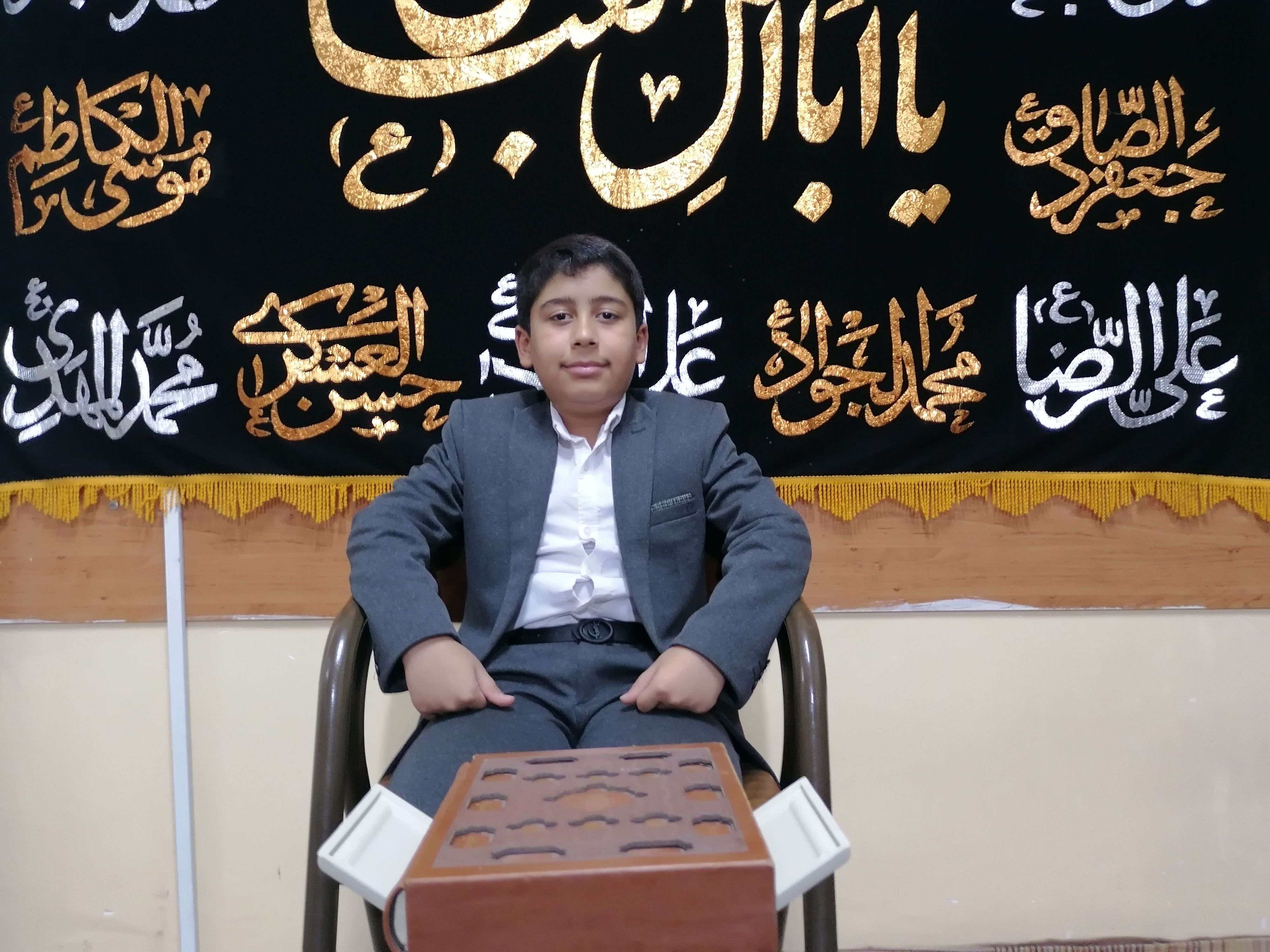 از نوجوانان میهن اسلامی می‌خواهم با قرآن کریم مأنوس شوند 