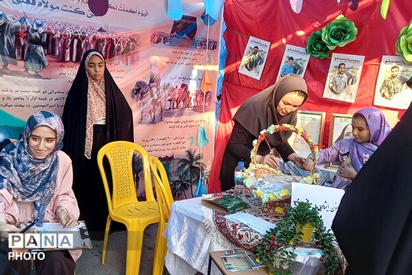 برپایی غرفه های مهدویت، فرهنگی هنری، بهداشت - سلامت، ورزشی و بسیج فرهنگیان در چهاردانگه