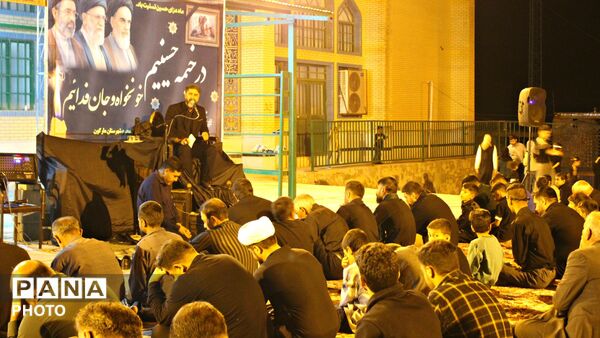 شبِ سوگ و عزاداری؛ تجلی‌گری ایثار در مراسم شب تاسوعا در شهرستان مارگون 