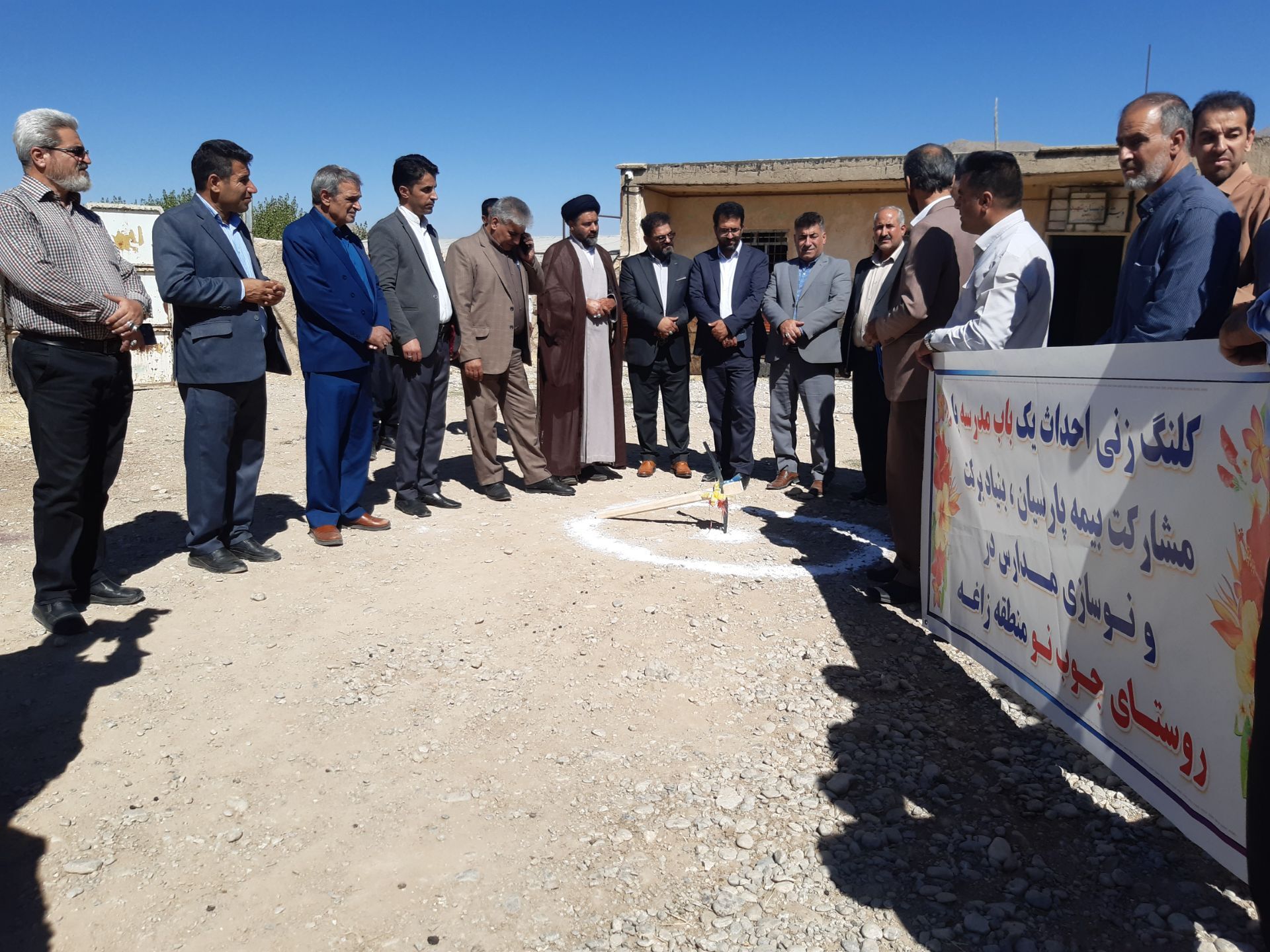 کلنگ زنی احداث دبستان «شهید نامجو» در منطقه زاغه 