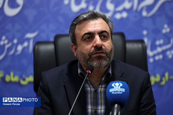 همایش روسای ادارات رفاه و پشتیبانی و معاونان امور رفاهی ادارات کل آموزش‌وپرورش سراسر کشور