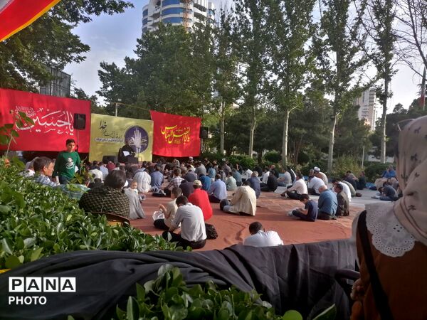 دعای پرفیض عرفه در موسسه جوانان آستان قدس رضوی