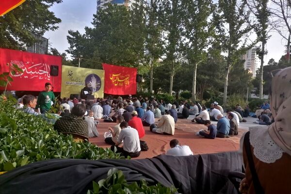 دعای پرفیض عرفه در موسسه جوانان آستان قدس رضوی