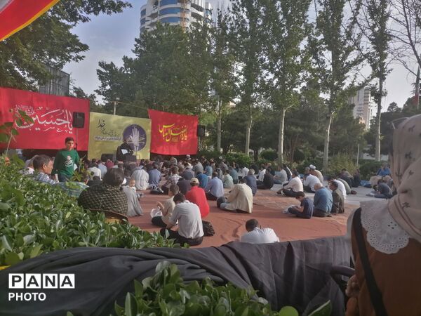 دعای پرفیض عرفه در موسسه جوانان آستان قدس رضوی