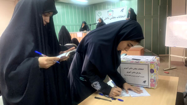  انتخابات مجلس دانش‌‍آموزی ناحیه ۲ شیراز