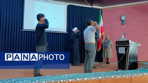 برگزاری کارگاه آموزش مهارت‌های تشکیلاتی ویژه معلمان و دبیران شهرستان رامیان