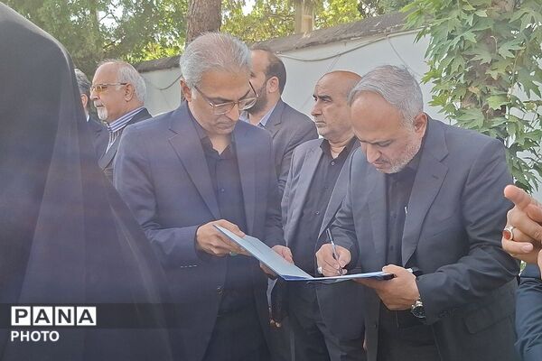 همه با هم مدرسه میسازیم