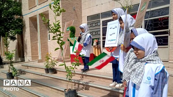 کاشت نهال امید در دبستان دخترانه شاهد پوررضایی ناحیه دو یزد