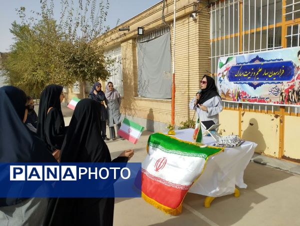  جشن جوانه ها در دبیرستان رفعت کاشمر