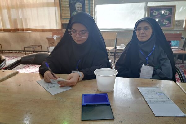 چهاردهمین انتخابات ریاست‌جمهوری در  خراسان رضوی