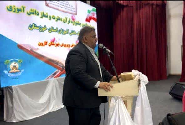 کارون، میزبان جشنواره قرآن دانش‌آموزی خوزستان است 