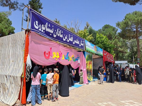 مواکب فرهنگی و پذیرایی در روز اربعین در امامزاده محروق و ابراهیم نیشابور 